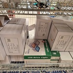 Binnen en buitenverlichting Tonix, Mix kavel